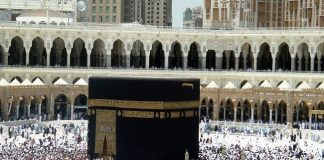 Jihad Perempuan adalah Ibadah Haji