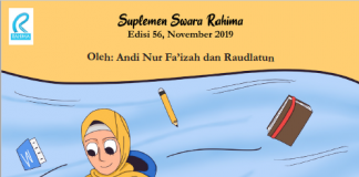 Suplemen Edisi 56