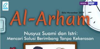 Al-Arham Edisi 18