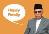 The Happy Family in the Perspective of KH. Ali Yafie