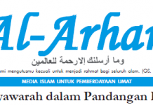 Edisi 4