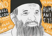 Sattar Edhi, A Humanitarian Servant without Robe