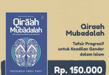 Qiraah Mubadalah