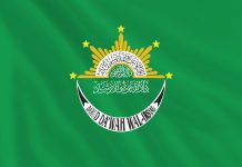 Memori Darud Da’wah wal Irsyad