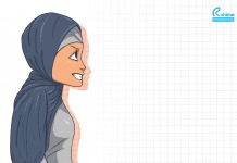 Manakib Bunda Aisyah