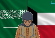 Pekerja Perempuan di Dua Negeri Islam