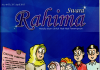 Majalah Swara Rahima Edisi 49