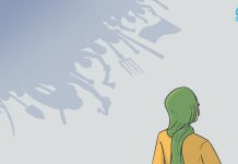 Tidak Ada Alasan untuk Kekerasan Seksual: Membangun Kesadaran dan Aksi Nyata untuk Perempuan di Wilayah Konflik