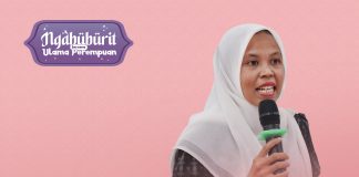 Pinjaman Online