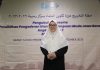 Dapatkah Kita Menggantikan Hutang Puasa Seseorang yang Telah Meninggal?