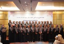 Menguatkan Dakwah Transformatif Ulama Perempuan di Tadarus Ke-5 PUP Jawa Tengah