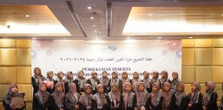 Menguatkan Dakwah Transformatif Ulama Perempuan di Tadarus Ke-5 PUP Jawa Tengah